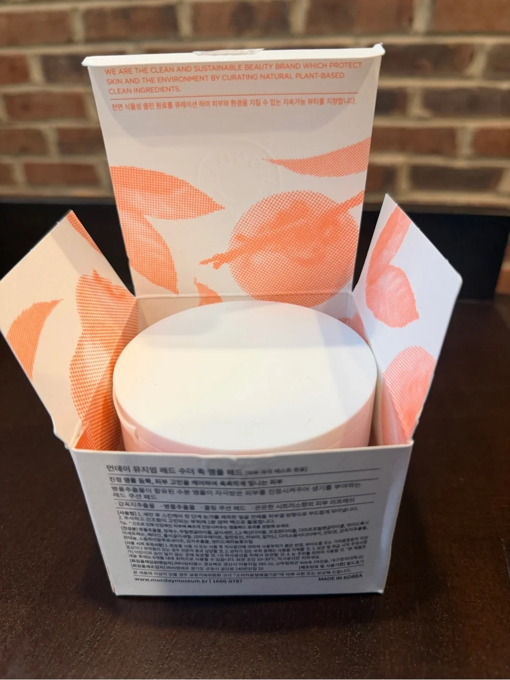 Red Monday Museum Soother Ampoule Pads NEW
